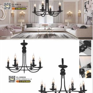 Đèn chùm kiểu dáng đơn giản, phù hợp với không gian hiện đại. CL 8281/4