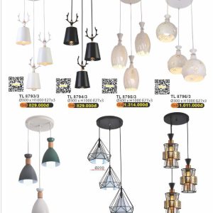 Đèn thả với kiểu dáng đơn giản, chiếu sáng vừa đủ cho không gian nhỏ. T 8793/3