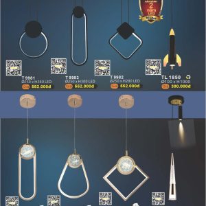 Đèn thả LED đơn giản, chiếu sáng nhẹ nhàng cho không gian làm việc. TL 1671/1